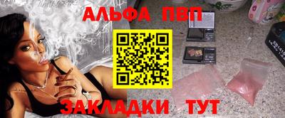 mdpv Северобайкальск