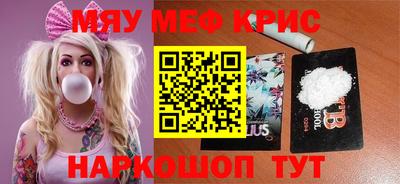 mdpv Северобайкальск