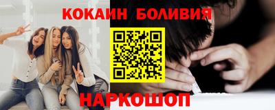 мефедрон VHQ Свободный