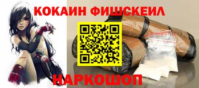mdpv Северобайкальск