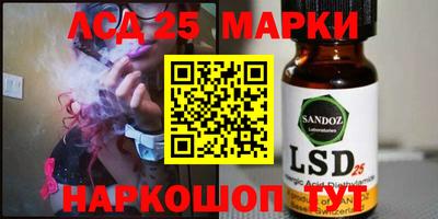 мефедрон VHQ Свободный