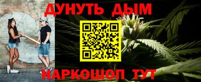 mdpv Северобайкальск
