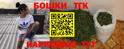 мефедрон VHQ Свободный