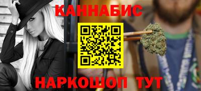 соль ск Севастополь