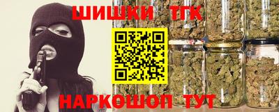 mdpv Северобайкальск
