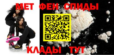 соль ск Севастополь