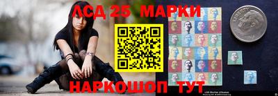 соль ск Севастополь