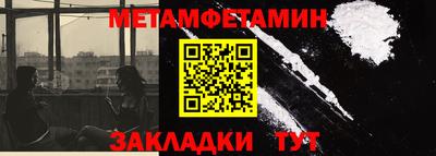 mdpv Северобайкальск
