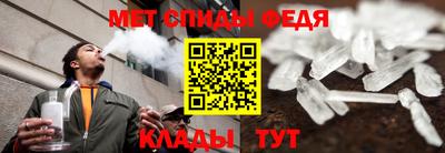 соль ск Севастополь
