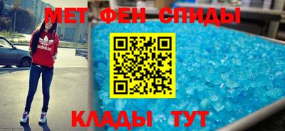 соль ск Севастополь