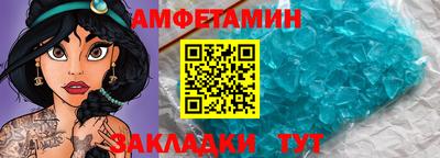 мефедрон VHQ Свободный