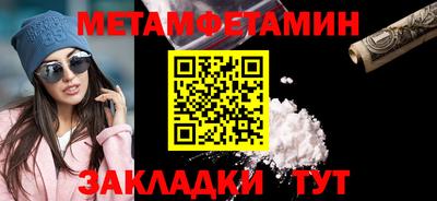 mdpv Северобайкальск
