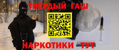 мефедрон VHQ Свободный