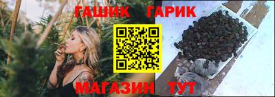mdpv Северобайкальск