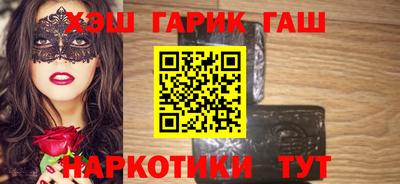 мефедрон VHQ Свободный