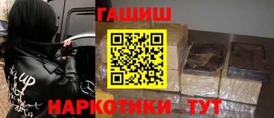 соль ск Севастополь