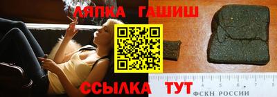 mdpv Северобайкальск