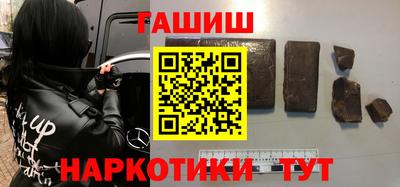 мефедрон VHQ Свободный