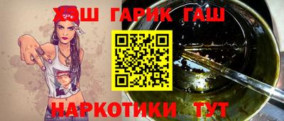 mdpv Северобайкальск