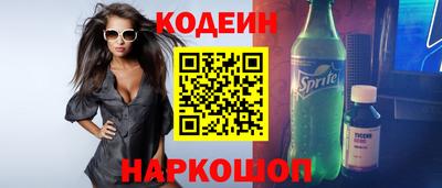 mdpv Северобайкальск
