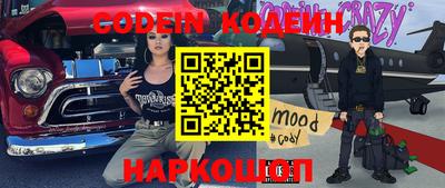 mdpv Северобайкальск