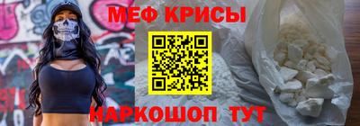 mdpv Северобайкальск